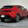 mazda mazda3 2023 CFJ1578464 image 8