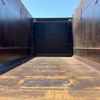 mitsubishi-fuso super-great 2013 CFJ1359754 image 10