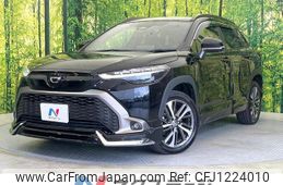 toyota corolla-cross 2024 quick_quick_ZVG13_ZVG13-1004928