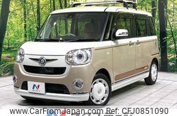 daihatsu move-canbus 2016 quick_quick_LA800S_LA800S-0015446