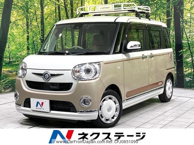 daihatsu move-canbus 2016 quick_quick_LA800S_LA800S-0015446 image 1