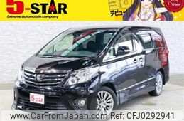 toyota alphard 2013 -TOYOTA--Alphard DBA-ANH20W--ANH20-8290130---TOYOTA--Alphard DBA-ANH20W--ANH20-8290130-