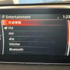 mazda demio 2016 -MAZDA--Demio DJ3FS--DJ3FS-150218---MAZDA--Demio DJ3FS--DJ3FS-150218- image 41