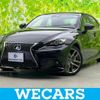 lexus is 2014 quick_quick_DAA-AVE30_AVE30-5027748 image 1