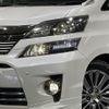 toyota vellfire 2014 CFJ1798284 image 13