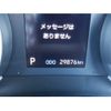 toyota noah 2022 -TOYOTA--Noah 6BA-MZRA90W--MZRA90-0027771---TOYOTA--Noah 6BA-MZRA90W--MZRA90-0027771- image 11
