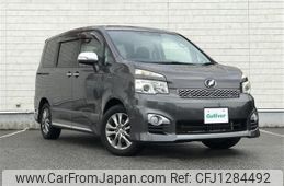 toyota voxy 2012 -TOYOTA--Voxy DBA-ZRR70W--ZRR70-0500962---TOYOTA--Voxy DBA-ZRR70W--ZRR70-0500962-