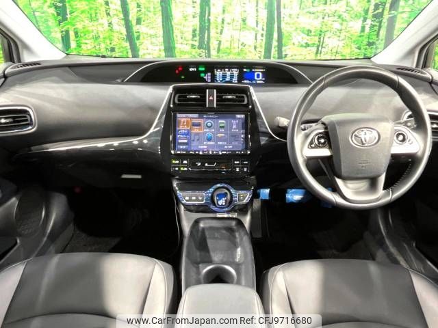 toyota prius 2016 -TOYOTA--Prius DAA-ZVW50--ZVW50-8006622---TOYOTA--Prius DAA-ZVW50--ZVW50-8006622- image 2