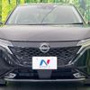 nissan aura 2023 -NISSAN--AURA 6AA-FE13--FE13-305184---NISSAN--AURA 6AA-FE13--FE13-305184- image 14