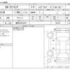 toyota corolla-touring-wagon 2019 CFJ1837041 image 3