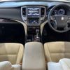 toyota crown 2017 -TOYOTA--Crown AWS210--AWS210-6125210---TOYOTA--Crown AWS210--AWS210-6125210- image 3