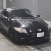 honda cr-z 2010 -HONDA 【熊谷 301は5695】--CR-Z ZF1-1024130---HONDA 【熊谷 301は5695】--CR-Z ZF1-1024130- image 7