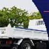 isuzu elf-truck 2017 GOO_NET_EXCHANGE_0208594A30240525W003 image 81