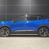 peugeot 2008 2025 CFJ1597318 image 4