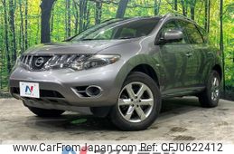 nissan murano 2010 -NISSAN--Murano CBA-TNZ51--TNZ51-006651---NISSAN--Murano CBA-TNZ51--TNZ51-006651-