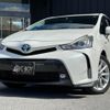 toyota prius-α 2015 -TOYOTA--Prius α ZVW41W--ZVW41-3384170---TOYOTA--Prius α ZVW41W--ZVW41-3384170- image 1