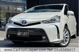 toyota prius-α 2015 -TOYOTA--Prius α ZVW41W--ZVW41-3384170---TOYOTA--Prius α ZVW41W--ZVW41-3384170-