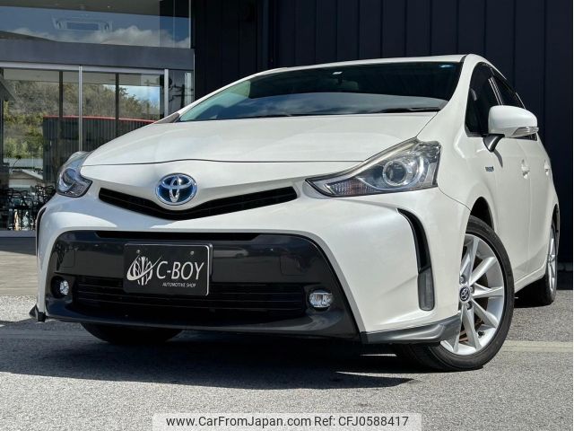 toyota prius-α 2015 -TOYOTA--Prius α ZVW41W--ZVW41-3384170---TOYOTA--Prius α ZVW41W--ZVW41-3384170- image 1