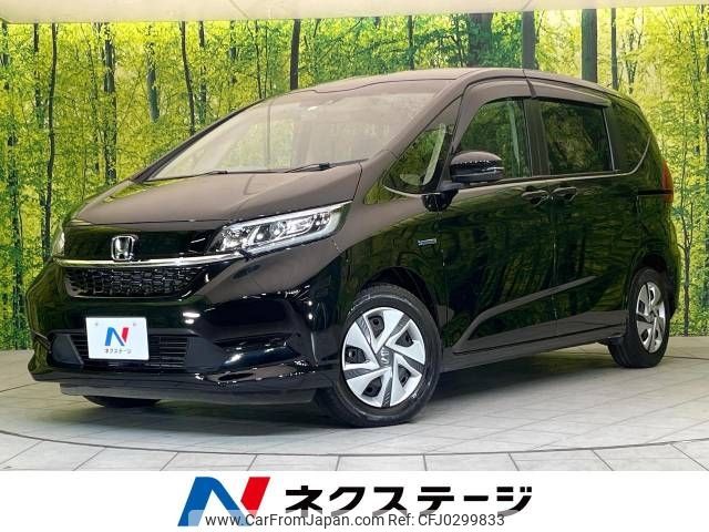 honda freed 2022 -HONDA--Freed 6AA-GB7--GB7-3178134---HONDA--Freed 6AA-GB7--GB7-3178134- image 1