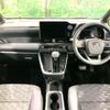 toyota voxy 2023 -TOYOTA--Voxy 6AA-ZWR90W--ZWR90-0070893---TOYOTA--Voxy 6AA-ZWR90W--ZWR90-0070893- image 3