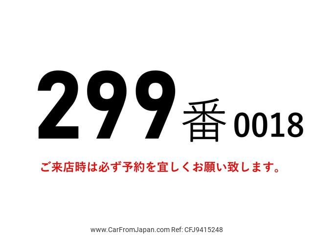 mitsubishi-fuso fighter 2012 GOO_NET_EXCHANGE_0602526A30240124W001 image 2