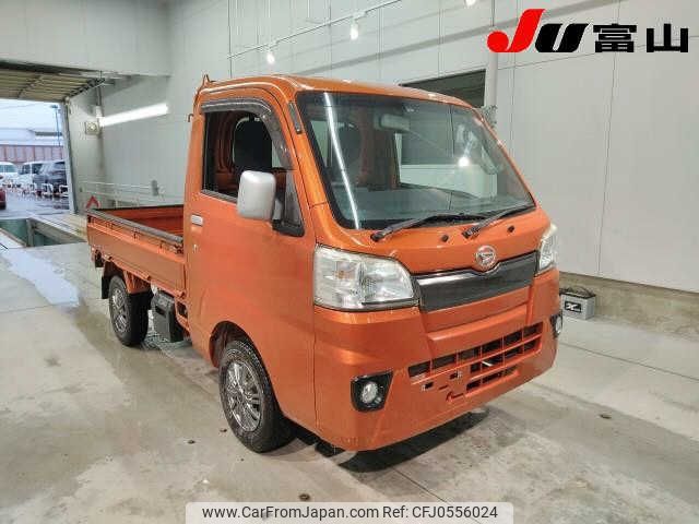 daihatsu hijet-truck 2015 -DAIHATSU 【後日 999ｱ0】--Hijet Truck S510P--S510P-0041831---DAIHATSU 【後日 999ｱ0】--Hijet Truck S510P--S510P-0041831- image 1