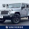 chrysler jeep-wrangler 2018 -CHRYSLER--Jeep Wrangler ABA-JK36L--1C4HJWLG5JL817542---CHRYSLER--Jeep Wrangler ABA-JK36L--1C4HJWLG5JL817542- image 1