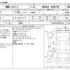 bmw 3-series 2020 -BMW 【横浜 372ﾂ 555】--BMW 3 Series 3BA-5U30--WBA5U92080FH87983---BMW 【横浜 372ﾂ 555】--BMW 3 Series 3BA-5U30--WBA5U92080FH87983- image 3