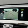 bmw x1 2017 -BMW--BMW X1 LDA-HT20--WBAHT920X05J62102---BMW--BMW X1 LDA-HT20--WBAHT920X05J62102- image 4