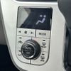 daihatsu cast 2015 CFJ1719870 image 25