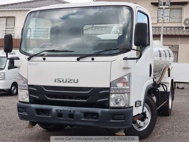 isuzu elf-truck 2015 -ISUZU--Elf TKG-NPR85YN--NPR85Y-7007832---ISUZU--Elf TKG-NPR85YN--NPR85Y-7007832- image 1