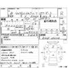 daihatsu hijet-truck 1996 CFJ1824872 image 4