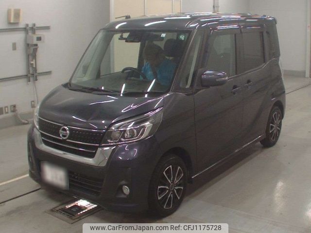 nissan dayz-roox 2017 -NISSAN 【Ｎｏ後日 】--DAYZ Roox B21A-0311577---NISSAN 【Ｎｏ後日 】--DAYZ Roox B21A-0311577- image 1