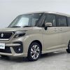 suzuki solio 2023 -SUZUKI--Solio 5AA-MA47S--MA47S-601146---SUZUKI--Solio 5AA-MA47S--MA47S-601146- image 25