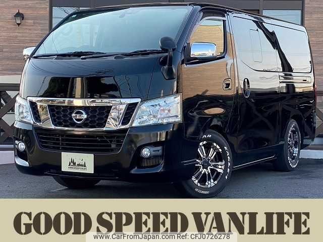 nissan caravan-van 2014 -NISSAN--Caravan Van CBF-VR2E26--VR2E26-017774---NISSAN--Caravan Van CBF-VR2E26--VR2E26-017774- image 1