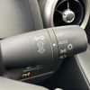 mazda demio 2022 -MAZDA--MAZDA2 5BA-DJLFS--DJLFS-770062---MAZDA--MAZDA2 5BA-DJLFS--DJLFS-770062- image 23