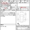 nissan note 2022 quick_quick_6AA-E13_E13-109392 image 19