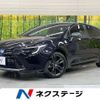 toyota corolla-touring-wagon 2023 CFJ1756728 image 1