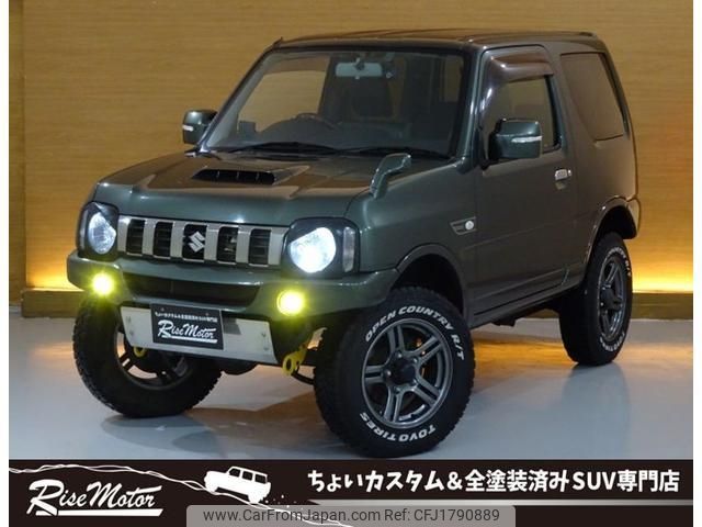 suzuki jimny 2017 CFJ1790889 image 1