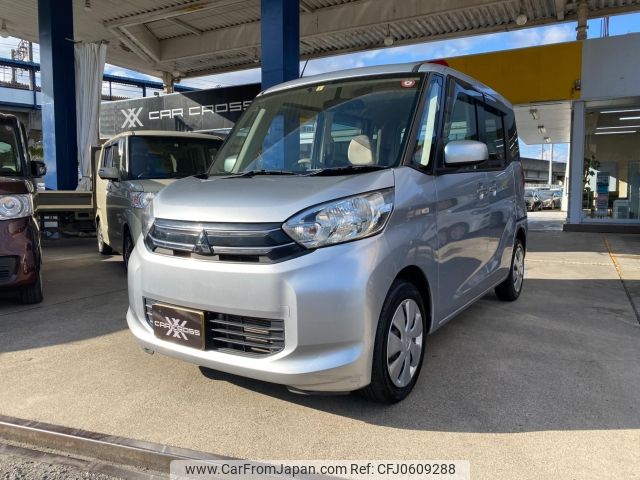 mitsubishi ek-space 2016 -MITSUBISHI--ek Space B11A--B11A-0105206---MITSUBISHI--ek Space B11A--B11A-0105206- image 1