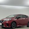 nissan note 2018 -NISSAN--Note DAA-HE12--HE12-162670---NISSAN--Note DAA-HE12--HE12-162670- image 13