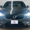 volvo xc60 2020 quick_quick_LDA-UD4204TXC_YV1UZA8MCL1601335 image 13