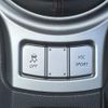 toyota 86 2012 quick_quick_DBA-ZN6_ZN6-006847 image 11