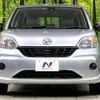 daihatsu boon 2016 -DAIHATSU--Boon DBA-M710S--M710S-0000823---DAIHATSU--Boon DBA-M710S--M710S-0000823- image 15