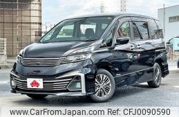 nissan serena 2016 -NISSAN--Serena DAA-GC27--GC27-003635---NISSAN--Serena DAA-GC27--GC27-003635-