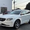 volvo xc60 2015 -VOLVO--Volvo XC60 LDA-DD4204TXC--YV1DZA8RDG2828414---VOLVO--Volvo XC60 LDA-DD4204TXC--YV1DZA8RDG2828414- image 17