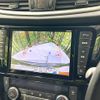 nissan x-trail 2015 -NISSAN--X-Trail DBA-NT32--NT32-530610---NISSAN--X-Trail DBA-NT32--NT32-530610- image 4