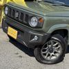 suzuki jimny 1992 -SUZUKI--Jimny JB64W--JB64W-249464---SUZUKI--Jimny JB64W--JB64W-249464- image 5