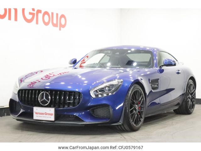 mercedes-benz amg 2016 -MERCEDES-BENZ--AMG CBA-190378--WDD1903782A007940---MERCEDES-BENZ--AMG CBA-190378--WDD1903782A007940- image 1