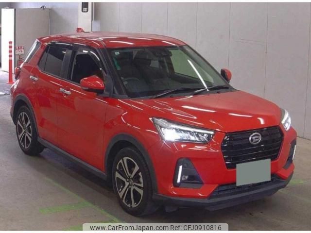 daihatsu rocky 2020 quick_quick_5BA-A200S_A200S-0024131 image 1